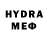MDMA молли Dany Fleh2
