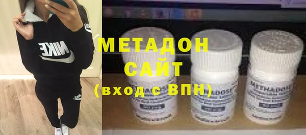 ECSTASY Бронницы