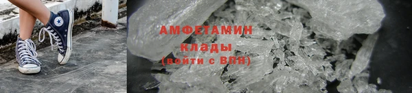 МДМА Ростов