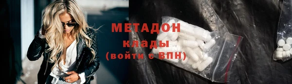 дживик Бородино