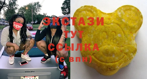 кокс Богданович