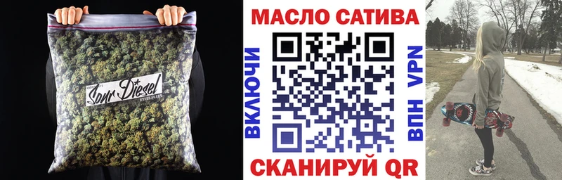 ТГК вейп  blacksprut вход  Менделеевск 