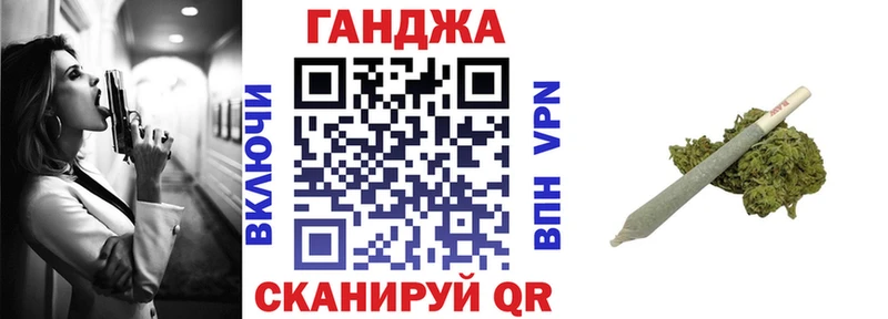 гидра ссылка  Менделеевск  Бошки марихуана THC 21%  как найти  